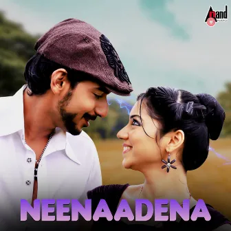 Neenaadena (From 