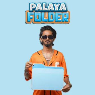 Palaya Folder by Shyam Sasikumar