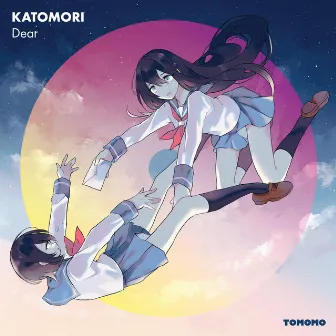 Dear by KATOMORI