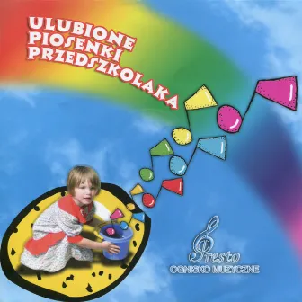 Favorite Kindergarten Songs from Poland by Unknown Artist