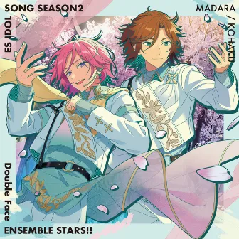 Double Face「No name yet」ENSEMBLE STARS!! ES idol song season2 by MaM/三毛縞斑(CV.鳥海浩輔)