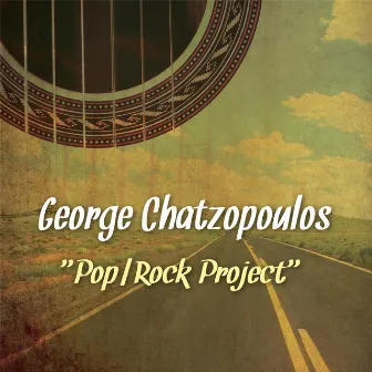 Pop/Rock Project by George Chatzopoulos