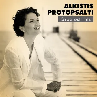 Alkistis Protopsalti Greatest Hits by Alkistis Protopsalti