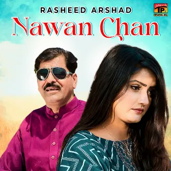 Nawan Chan - Single by 