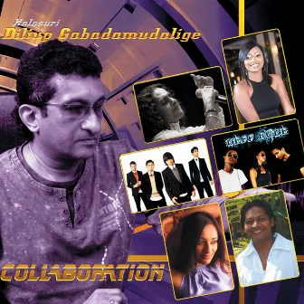 Collaboration (Sinhala) by Diliup Gabadamudalige