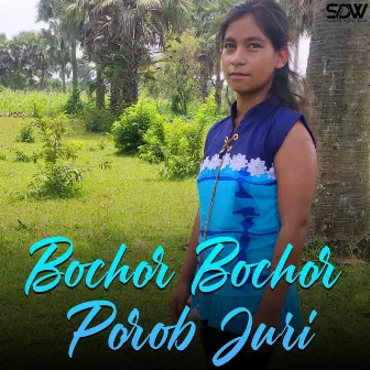 Bochor Bochor Porob Juri by Utray Baskey