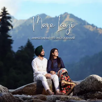 Mere Layi by Janmeet Infinity