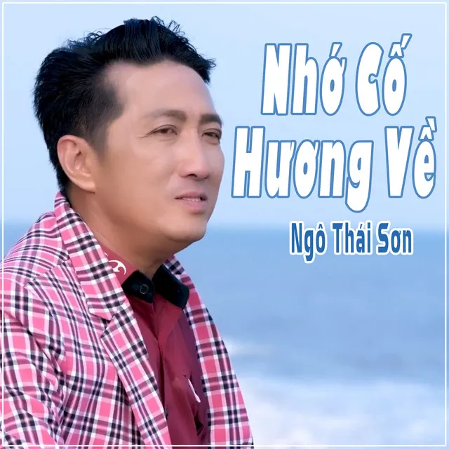 Hai Dòng Sông Một Miền Quê