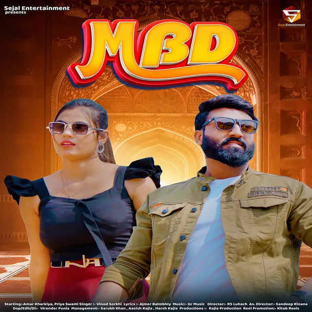 MBD (feat. Amar Kharkiya, Priya Swami)