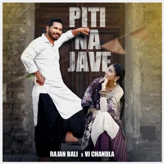 Piti Na Jave by Rajan Bali