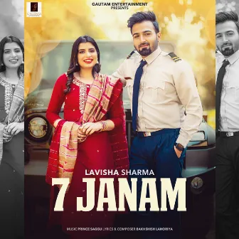 7 Janam by Lavisha Sharma