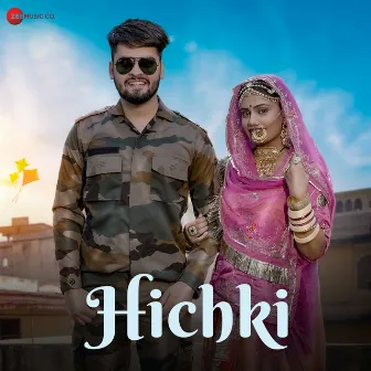 Hichki by Naveen Sharma