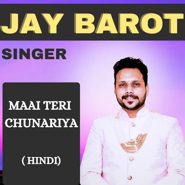 Maai Teri Chunariya - HINDI