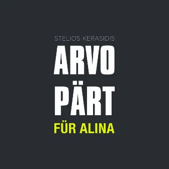 Arvo Pärt: 