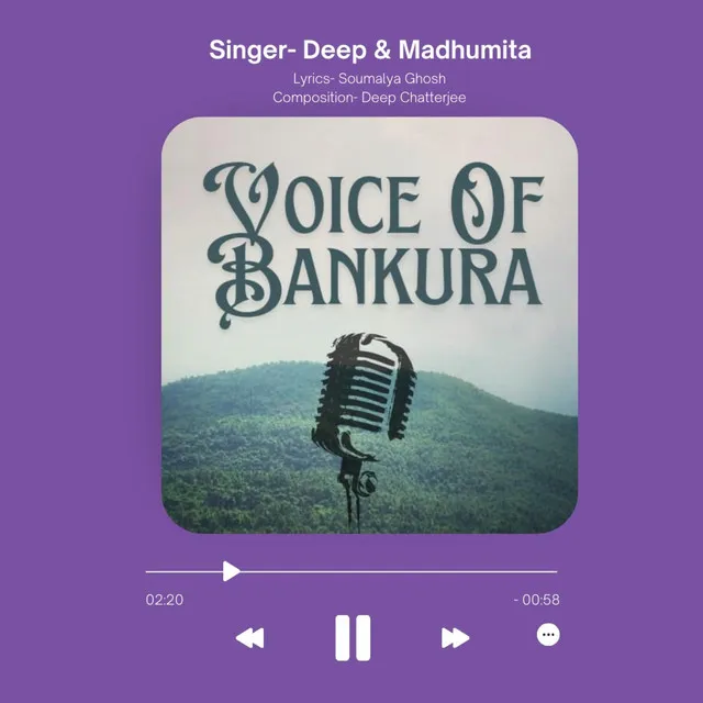 Voice Of Bankura