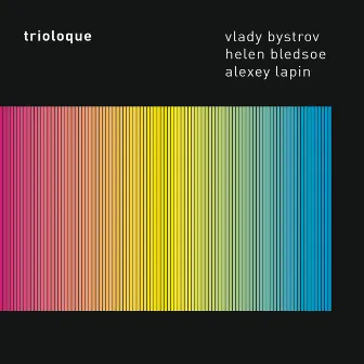 Triologue by Alexey Lapin