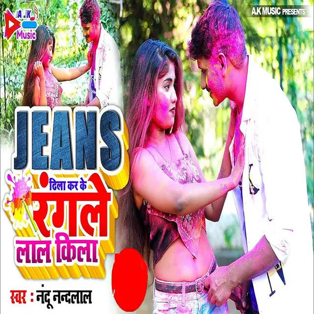 Jeans Dheela Karke Rang Le Laal Kila