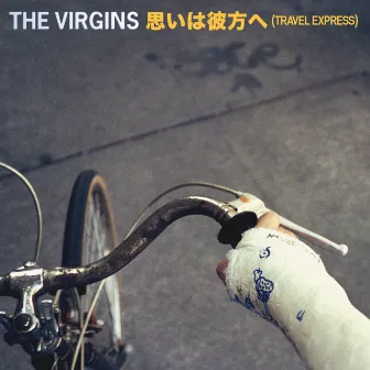 Travel Express (From Me) by The Virgins