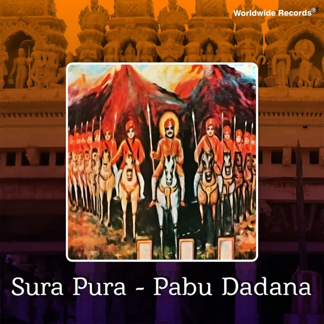 Sura Pura - Pabu Dadana