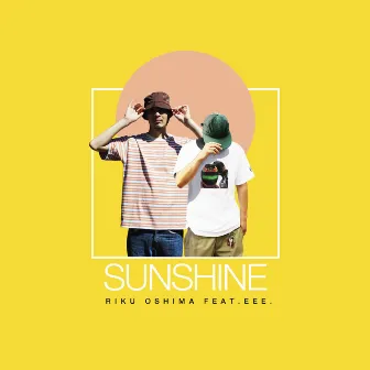 Sunshine by Riku Oshima