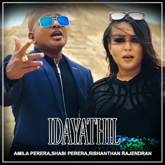 Idayathil - Single by Amila Perera