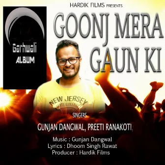 Goonj Mera Gaun Ki by Gunjan Dangwal