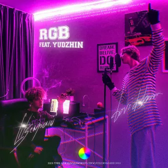 RGB by david skrrra