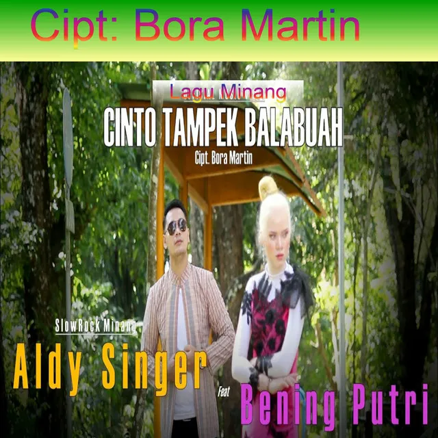 Cinto Tampek Balabuah