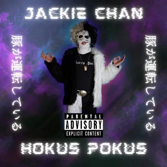 Jackie Chan by Hokus Pokus