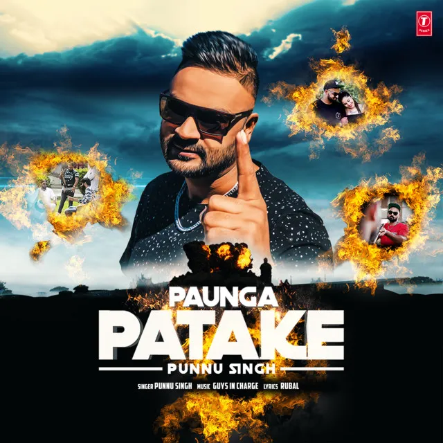 Paunga Patake