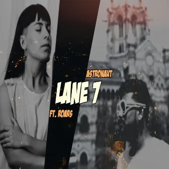 Lane 7 by Astronaut