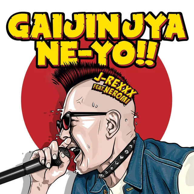 GAIJINJYA NE-YO!!