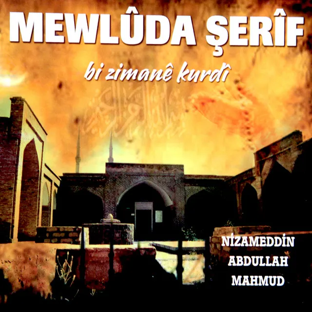 Mewlûda Şerif