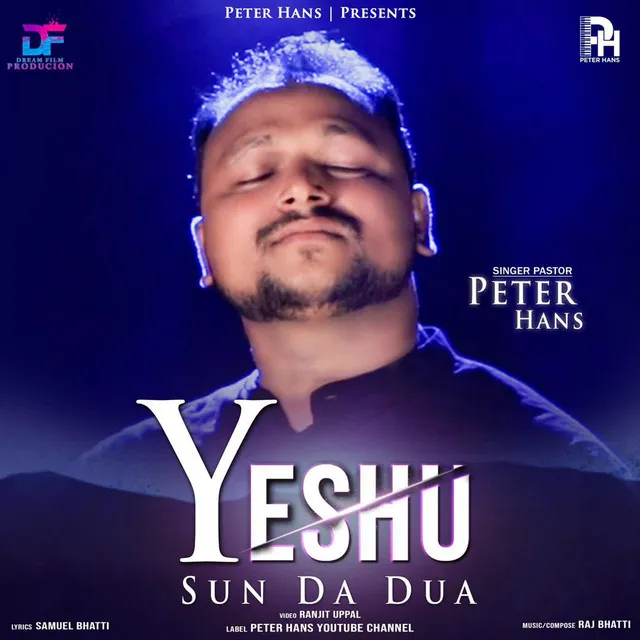 Yeshu Sunda Dua