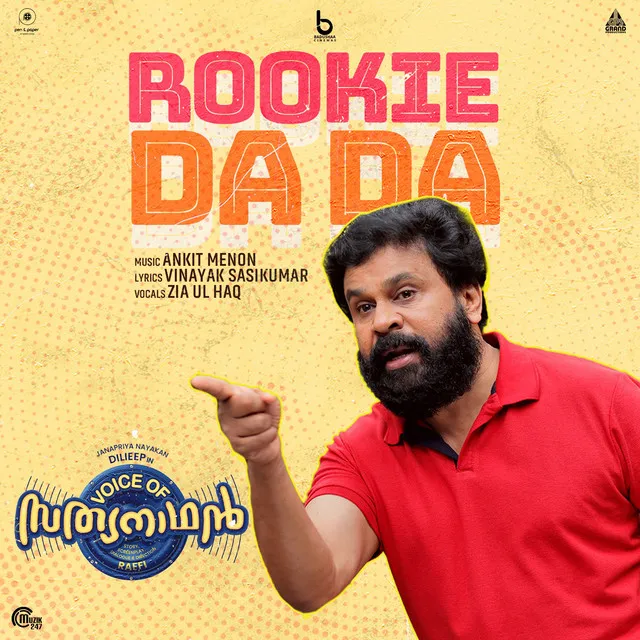 Rookie Dada - From "Voice Of Sathyanathan"