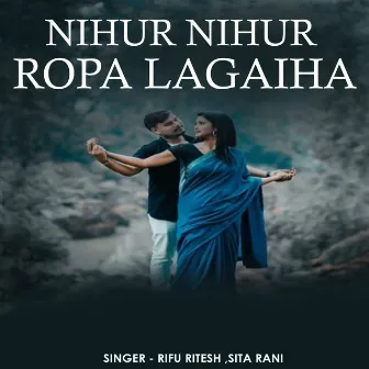 Nihur Nihur Ropa Lagaiha by 