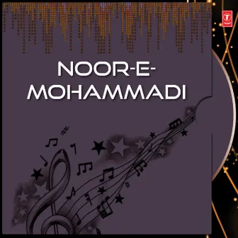 Noor-E-Mohammadi by Jahid Nazan