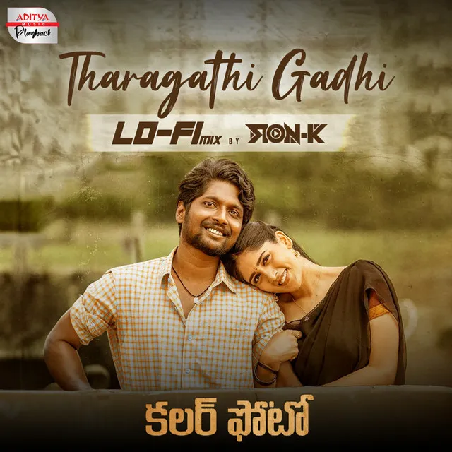 Tharagathi Gadhi Lofi Mix