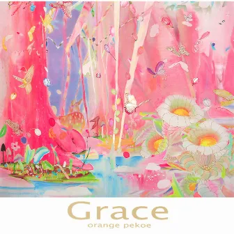 Grace by Orange Pekoe