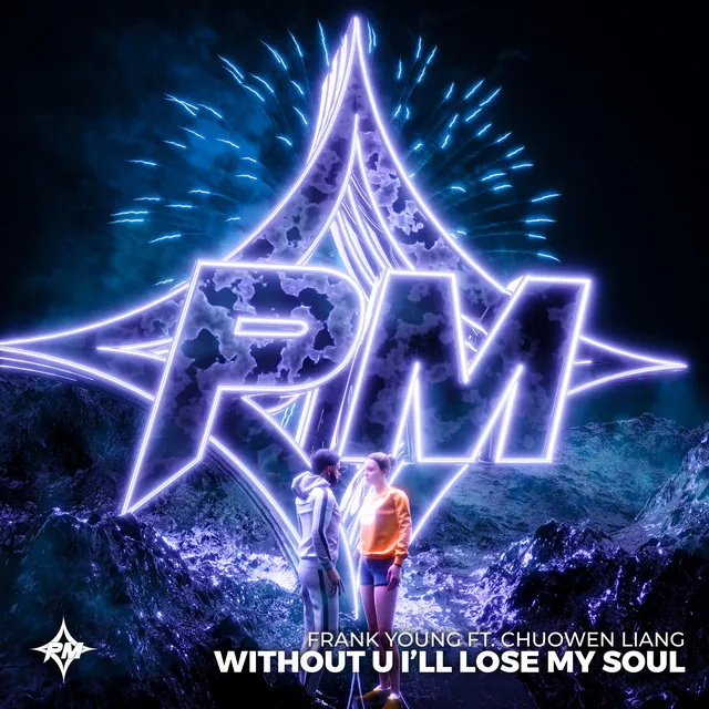 Without U I'll Lose My Soul - Extended Mix