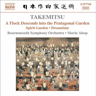 Takemitsu: Orchestral Works by Toru Takemitsu