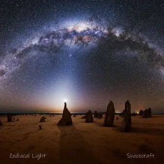 Zodiacal Light by Spacecraft