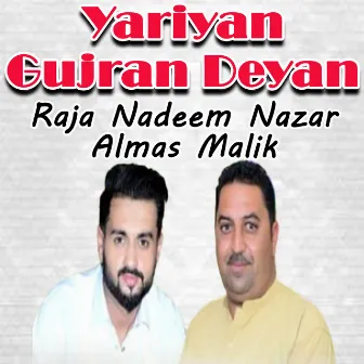 Yariyan Gujran Deyan by Almas Malik