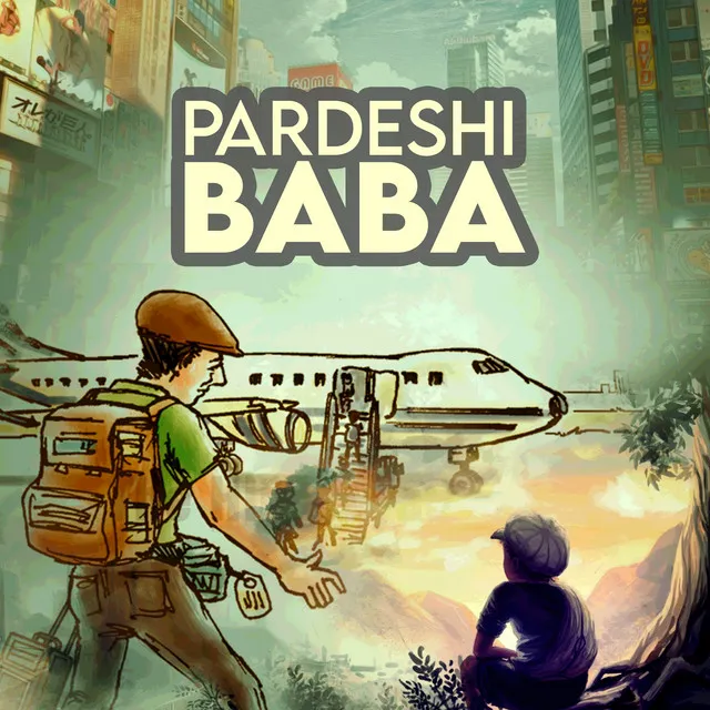 Pardeshi Baba