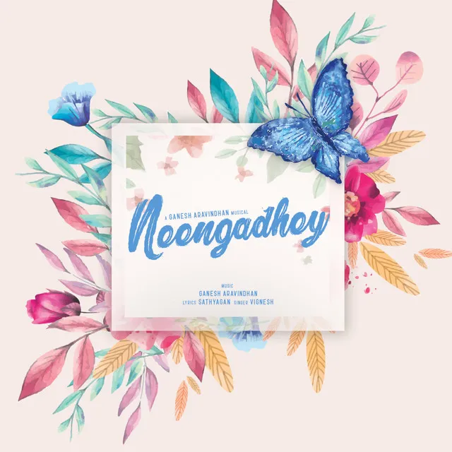 Neengadhey