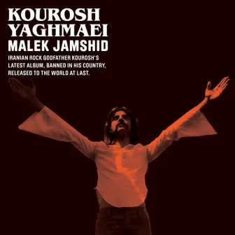 Malek Jamshid by Kourosh Yaghmaei