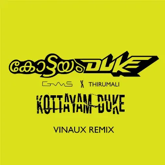 Kottayam Duke (Suvin Remix) by Suvin