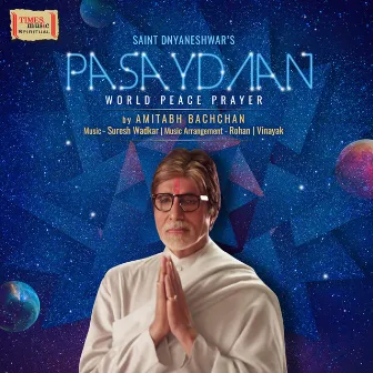 Pasaydaan by Amitabh Bachchan