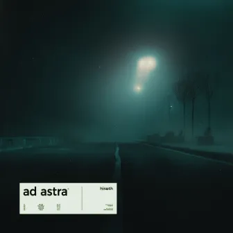 ad astra by hiræth