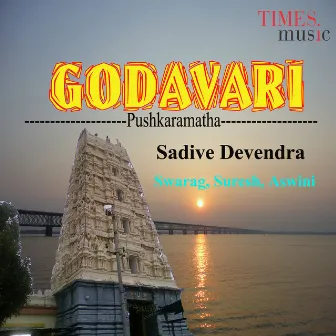 Godavari - Pushkaramatha by Swarag